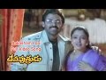 Aakasham Loni Full Video Song Devi Putrudu Venkatesh Anjala Zaveri Soundarya ETV Cinema