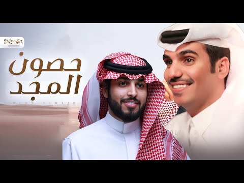 حصون المجد خالد بن حزمي