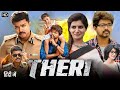 Theri Full Movie Theri Hindi Hd Movie New Movie 2025