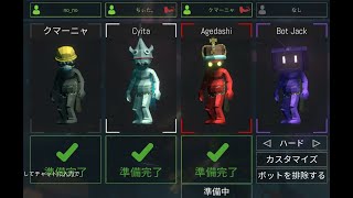 [Pummel Party] 闇のゲーム開始！
