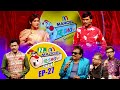 স্ত্রীর নির্যাতনে আমরণ অনশনে বসেছেন �