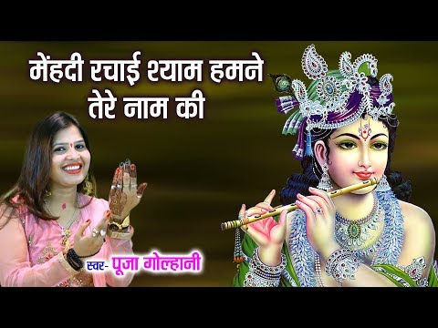 YouTube Fallback Thumbnail