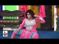 AKHIYAN MILAWAN GI TE 2017 PAKISTANI MUJRA DANCE NASEEBO LAL