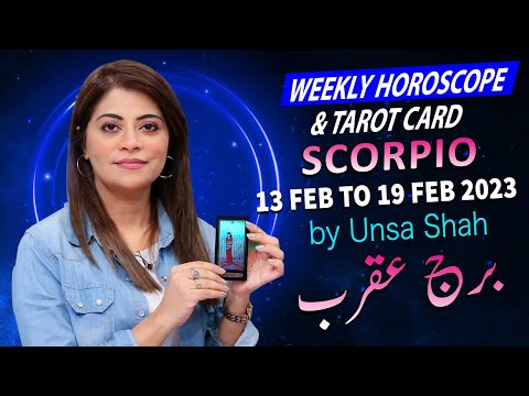 Weekly Horoscope | Scorpio | 13 feb to 19 feb 2023 | Tarot card for Scorpio