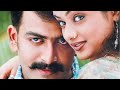 Katte Katte Sathyam Malayalam Video Song 1080 HD Prithviraj Sukumaran Priyamani