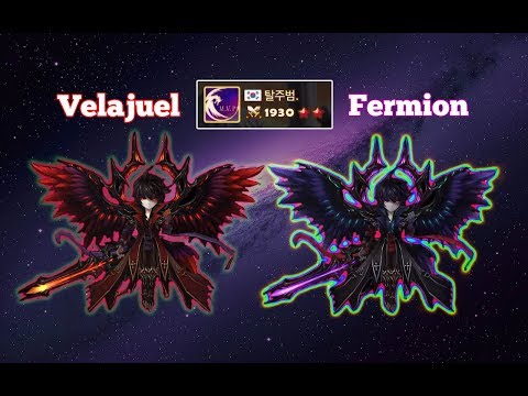 The Solid Team comp with Archangels (Fermion | Velajuel) in RTA Season 9 - Summoners War