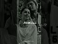 Thenmalai Thekkathil Neethan Whatsapp Status Full Screen