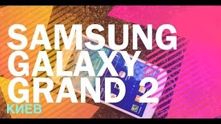 Samsung G7102 Galaxy Grand 2 (Black) - відео 4