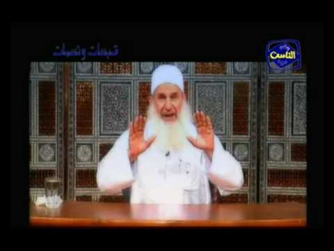 TÉLÉCHARGER ANACHID AL 3AFASSI MP3 GRATUIT GRATUITEMENT ANACHID GRATUITEMENT GRATUIT TÉLÉCHARGER AL 3AFASSI MP3