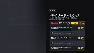 シージ[レインボーシックス・シージ]  1080p 60fps