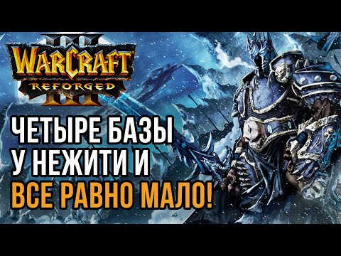 FOUR BASES FOR THE UNDEAD AND STILL NOT ENOUGH: Labyrinth (Ud) vs TH000 (Orc) Warcraft 3 Reforged