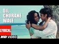 Dil Churane Wale Jaan Bhi Churale Full Song Bachke Rehna Re Baba Rekha Mallika Sherawat Karan