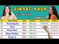 Simrat Kaur All Hits And Flops Movie Simrat Kaur All Movies List 2024 Gadar 2 Actress