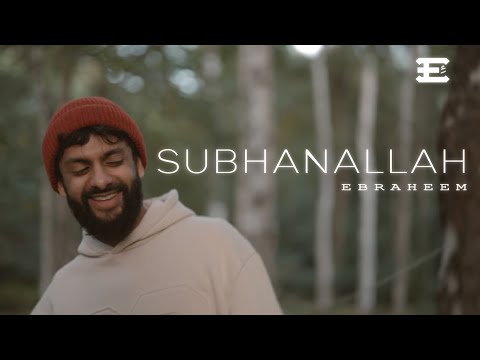Ebraheem - SubhanAllah (Vocals Only)