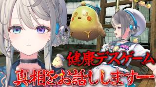 お誕生会たのしんでくれたかい？🤓今回も裏話盛り盛り！【 本阿弥あずさ / すぺしゃりて 】