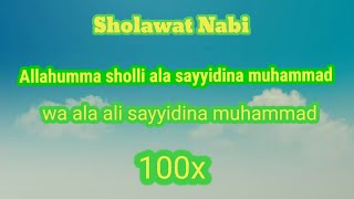 Download lagu Prophetic Prayer (Sholawat) || Allahumma sholli ala sayyidina Muhammad wa ala ali sayyidina Muham... mp3