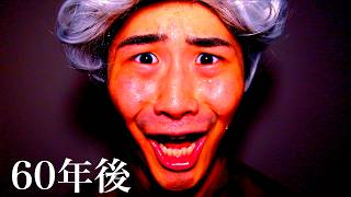 【時間別】好きな人から返信来るまでの反応の違い。