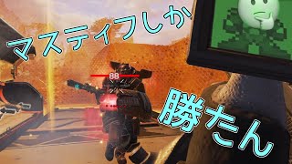 【Apex Legends】 これが初心者な私の4か月に及ぶ修行の成果です！VOICEROID実況