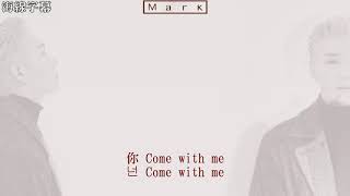 【正體韓中字】李昌燮 (이창섭 / LEE CHANGSUB) - Shelter [Jess/哎亞]