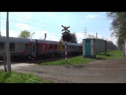 EuroNight 405 "Vltava"