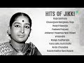 HITS OF JIKKI Raja Sekhara Chaangure Bangaaru Raja Haayi Haayiga Padave Preyasi