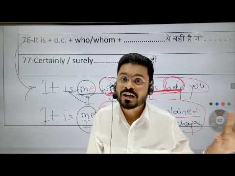 Ajay Sir Sunday Live Class For Spoken English