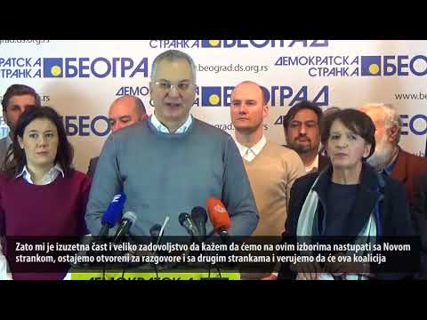 KZМ: Zajednički kandidat Dragan Šutanovac, Vesna Rakić prva na listi! (29.12.2017.)