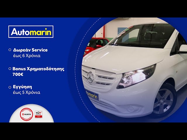 Automarin - Mercedes Vito 1.8 (2020)-preview