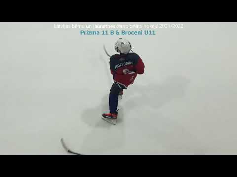 Prizma 11 B  vs Broceni U11