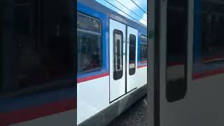 Download the video "Manila October 12 2025 Mrt-3 Megallanes to We are You’re Arrived the Taft Avenue Station "
