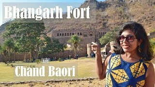 preview picture of video 'Truth about Bhangarh Fort and infamous ChandBaori stepwell | Jaipur itinerary |'