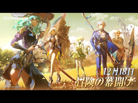 إ֥롼ץȥ롧쥾ʥ󥹡2ƥȥ졼顼 ֿʤ