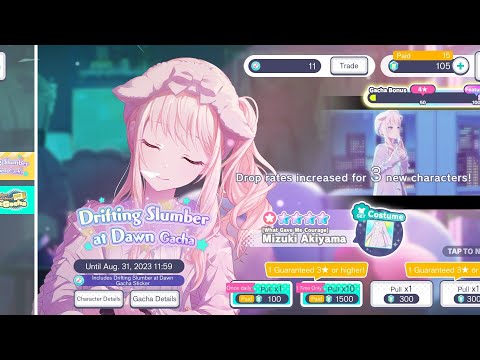 Project Sekai - Drifting Slumber At Dawn Gacha (3,000 Crystals)