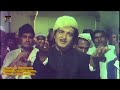 Tere Dar Pe Jhuke Mera Sar Eagle Jhankar Moh Rafi Chorus Niaz Aur Namaz 1970 Eid Special