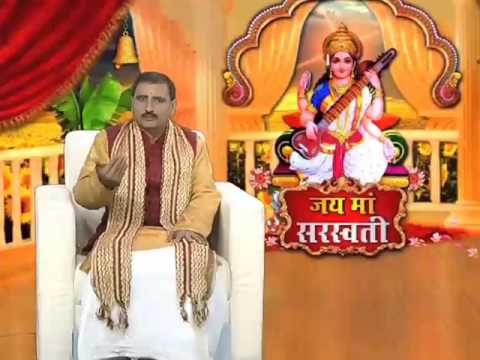 preeti singh basant panchami special