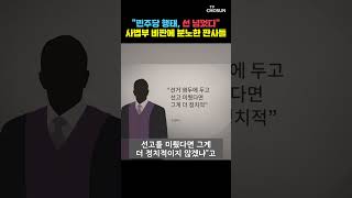 유튜브 썸네일