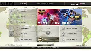 スト5さくらラウンジ募集