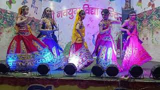 Shri Navyug Vidya Mandir Video