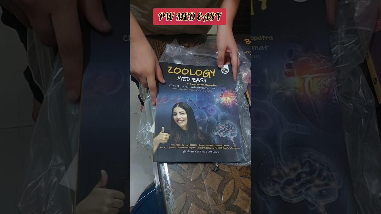 PW MED EASY 2026🔥💓 unboxing #shorts #unboxing #pw #medeasy #botany #pwians #pw_motivation