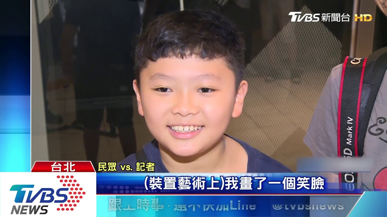 大直「白晝之夜」擠爆! 估突破去年40萬人
