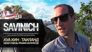 Ссылка