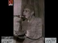 Qamar Jalalvi Ghazal - From Audio Archives of Lutfullah Khan