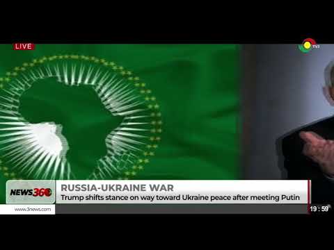 LIVE: News360 with Noble Crosby Annan and Ayisha Yakubu || 16-08-2025