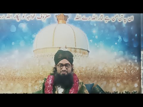 Mehfil -E- Zikre