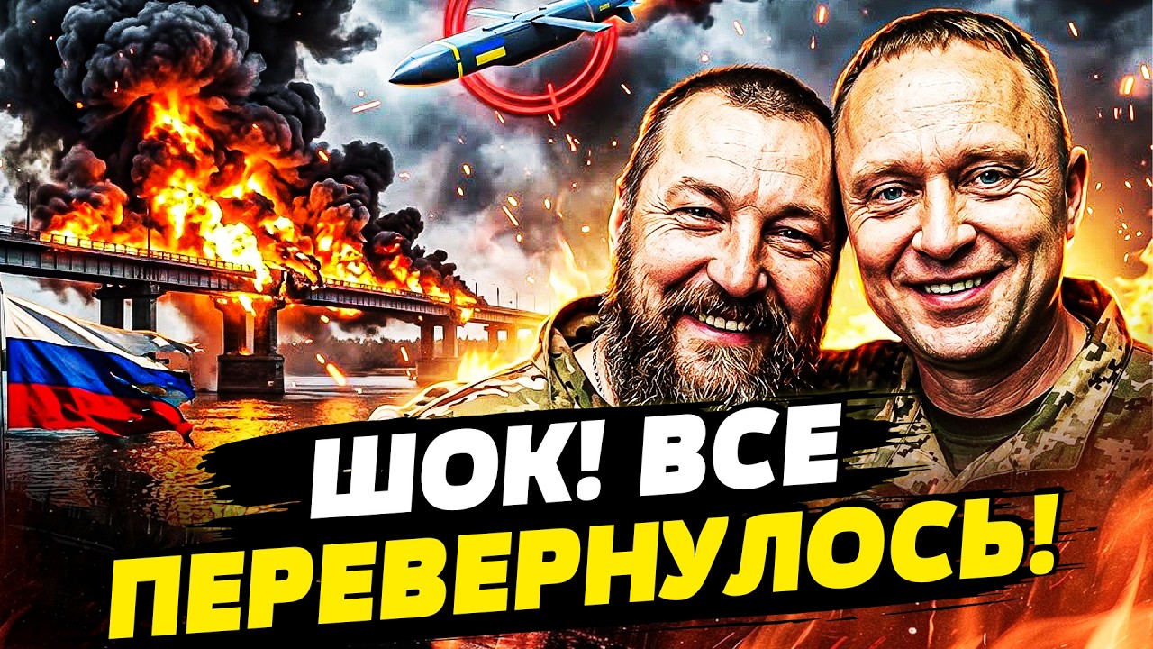 🤯СРОЧНО! МОЩНЕЙШАЯ ОТПЛАТА ЗА КИЕВ! МАДЯР РАЗОЗЛИЛСЯ НЕ НА ШУТКУ! ДРАПАТЫЙ Р