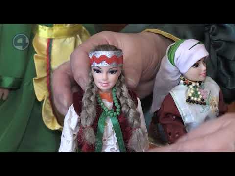 Этномир: Башкиры