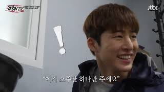 Download lagu IKON TV E02 [SUB INDO] mp3