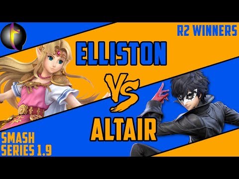 SS 1.9 Singles: SSBU - WR2 - Elliston vs Altair
