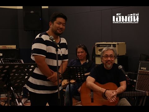 คลิกเพื่อดูคลิปวิดีโอ