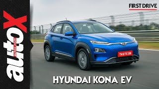 Hyundai Kona EV First Drive Video Review